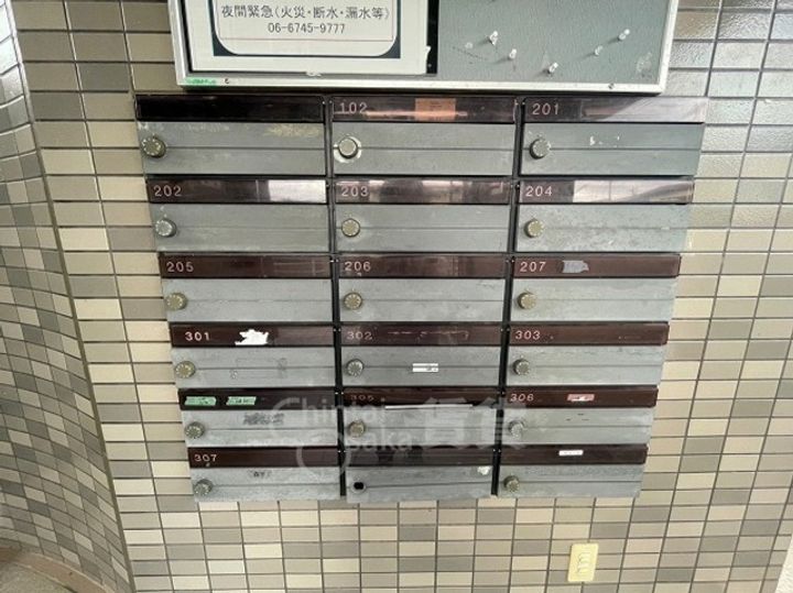 兵庫県川西市笹部2丁目の賃貸マンションのその他画像
