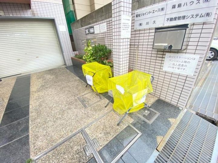 アートプラザ利倉西のその他画像