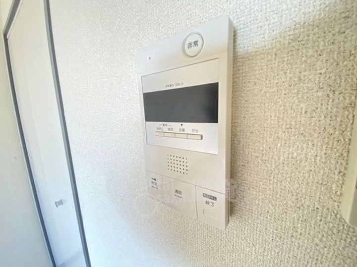 ロイヤルメゾン石橋のその他画像