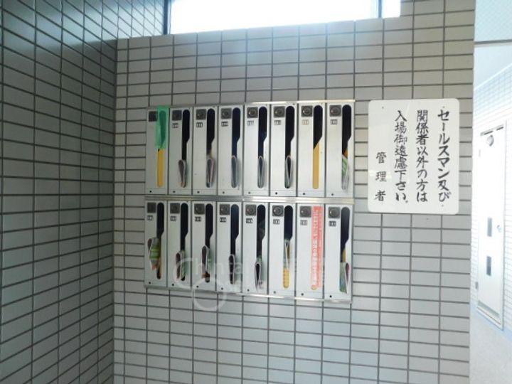 コージィコート瀬川2のその他画像