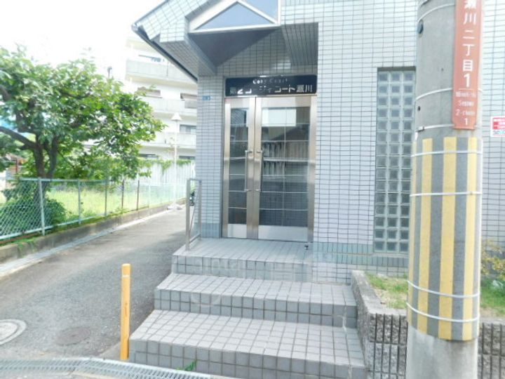 コージィコート瀬川2の玄関