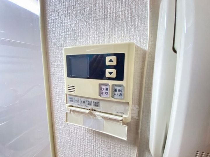 アライビルのその他画像