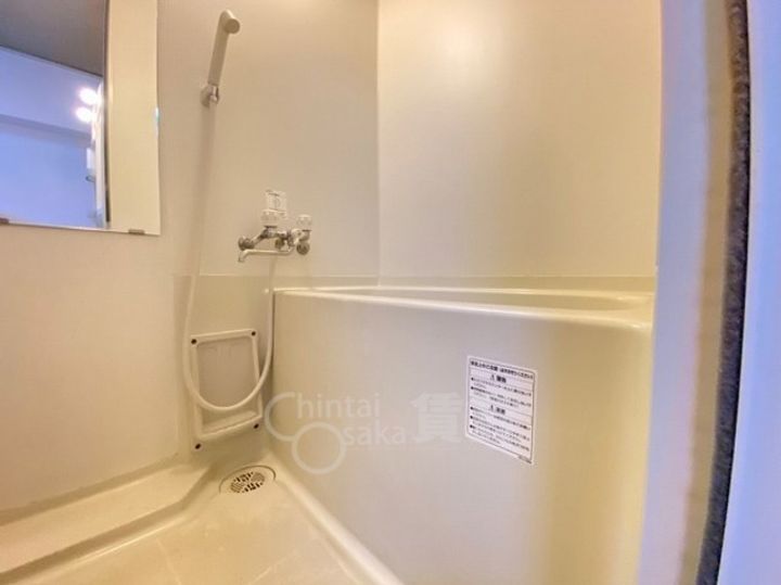 アライビルの風呂