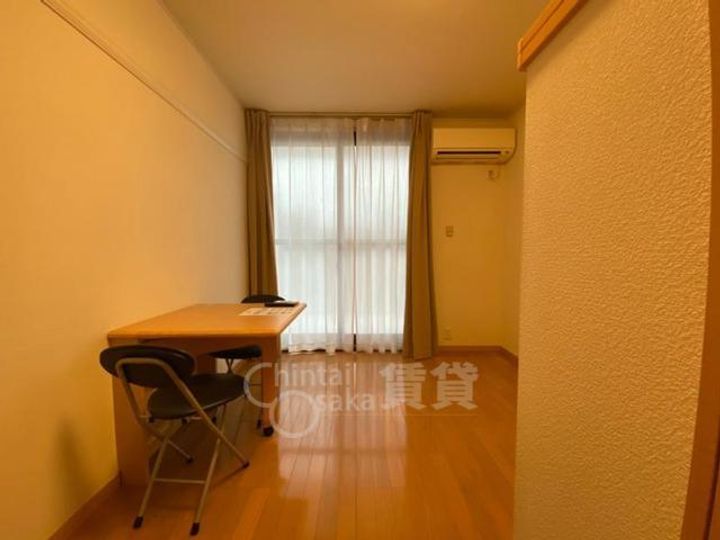 レオパレスサルースの居間