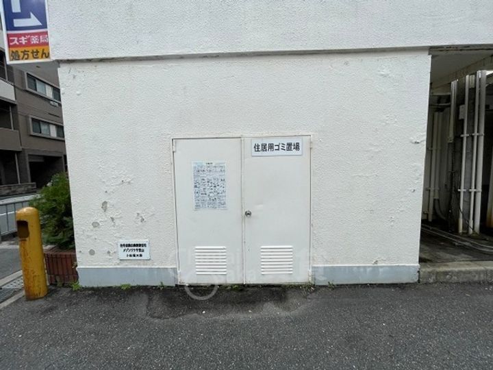 メゾンリラ千里山のその他画像