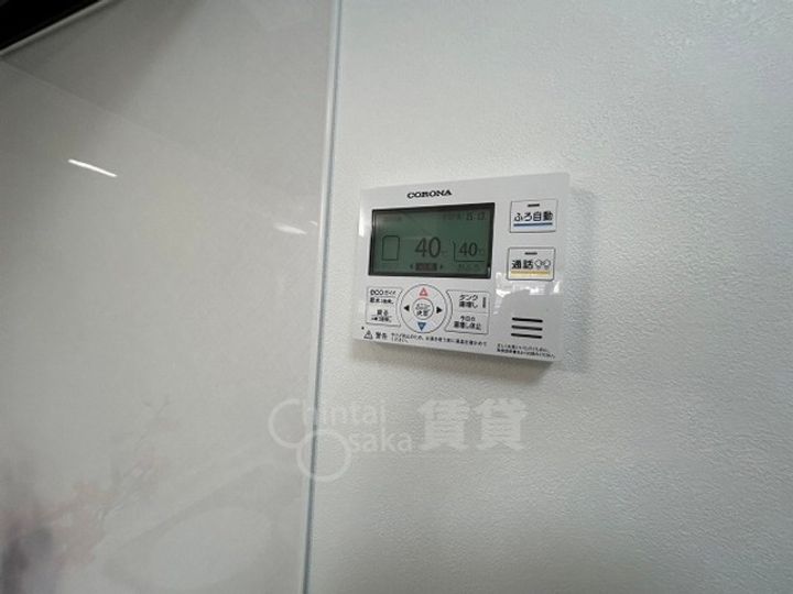 ガーデン花屋敷のその他画像