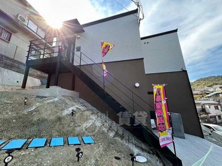 ガーデン花屋敷の外観