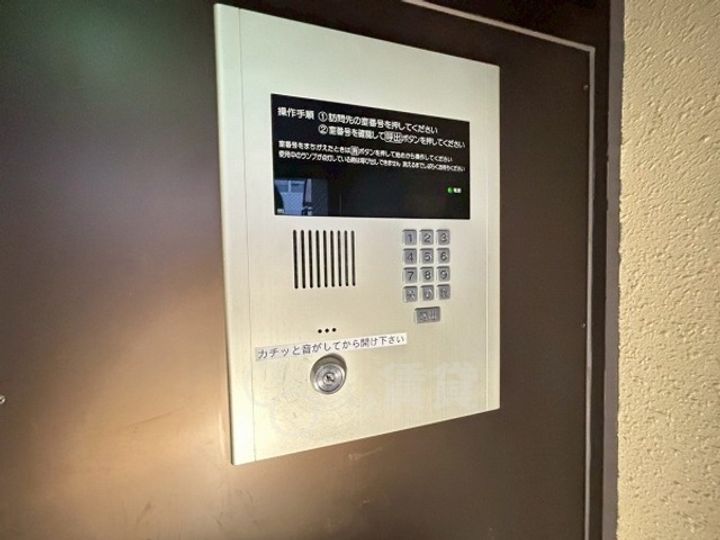 グランフォーレ21のその他画像