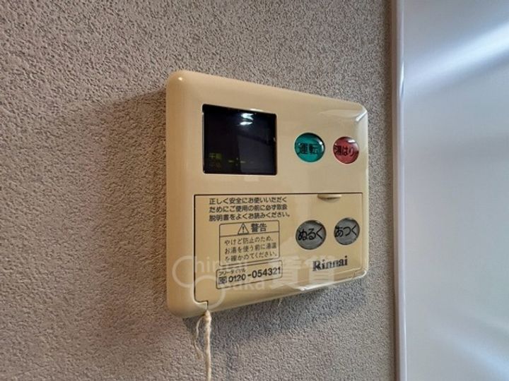 リカーナ粟生新家のその他画像