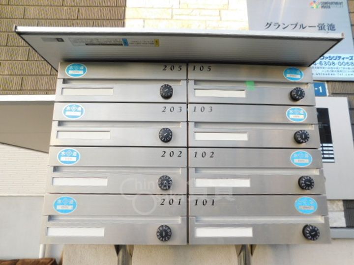 Le Grand Bleu蛍池のその他画像
