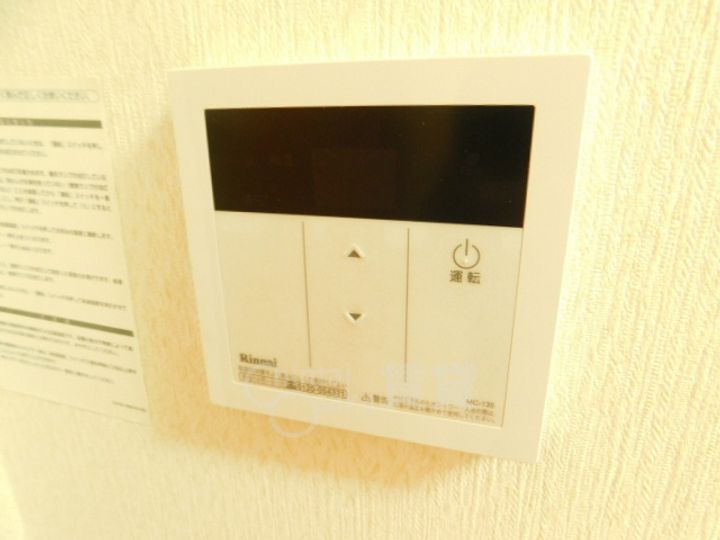 ヒルポートのその他画像