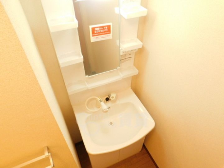 プロント雲雀丘の内装