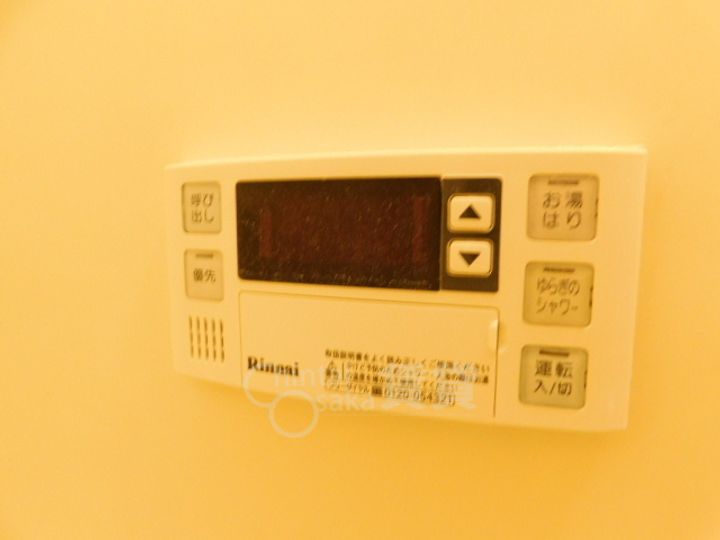 メゾンリベルテのその他画像