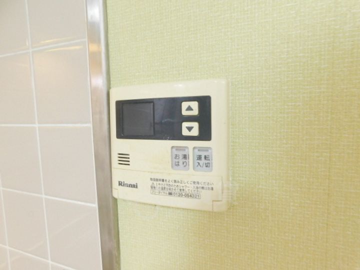 メゾンリベルテのその他画像