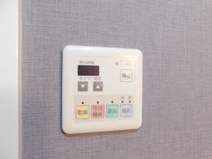 メゾン・ボヌールのその他画像