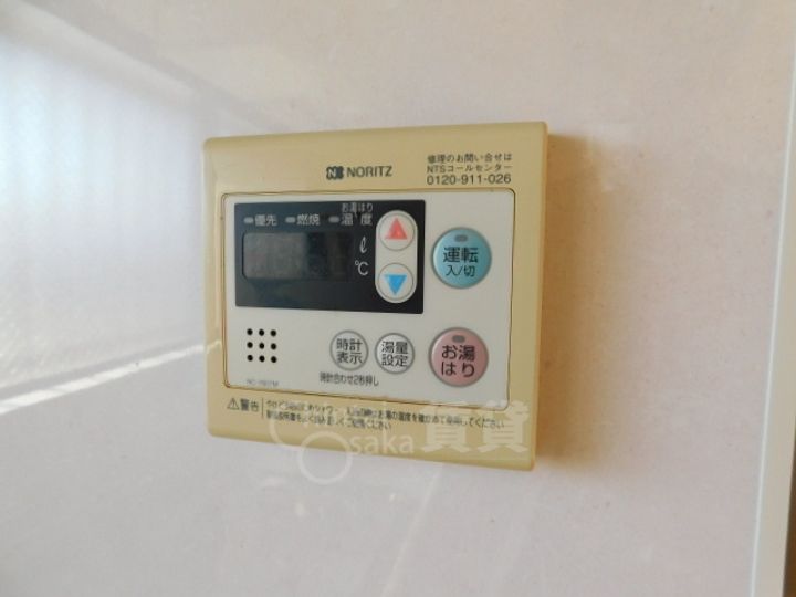 マナスハイツのその他画像