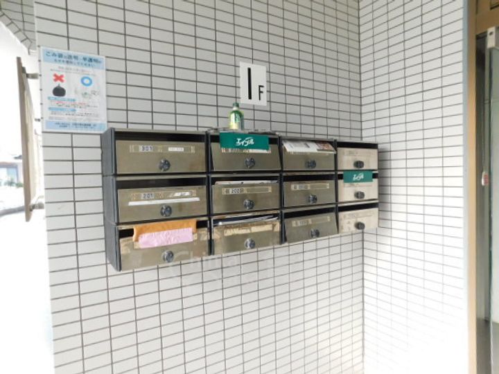 マナスハイツのその他画像