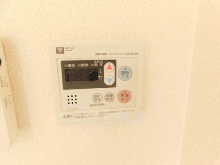 エスポワールのその他画像