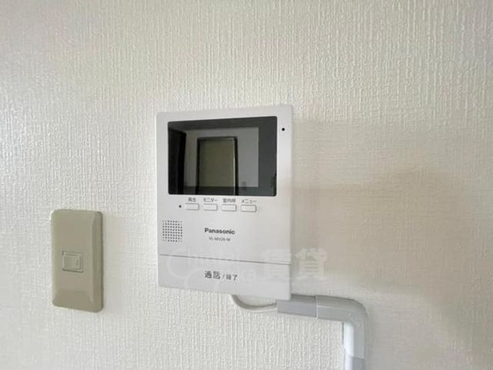 ゆうきマンションのその他画像