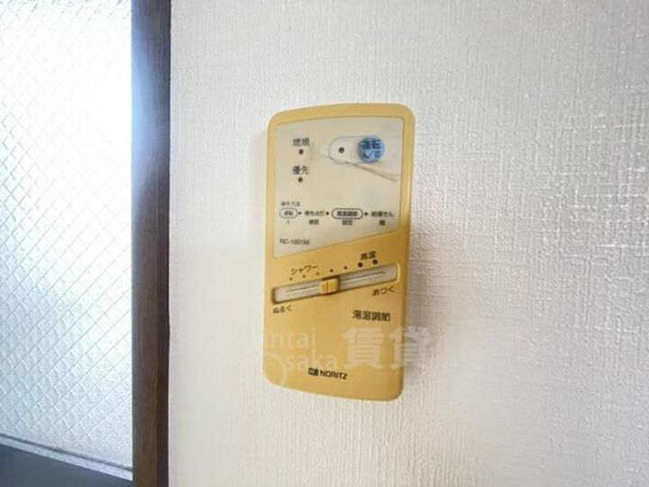 ゆうきマンションのその他画像