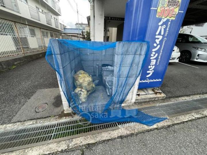 ゆうきマンションのその他画像