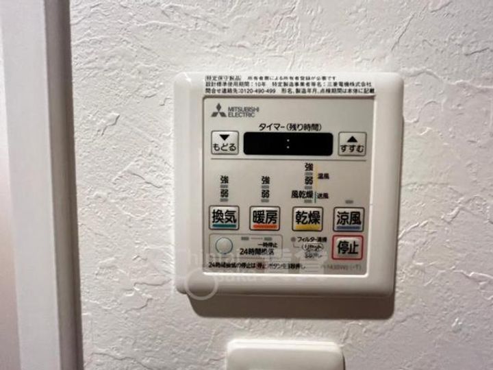 プレジオ豊中のその他画像