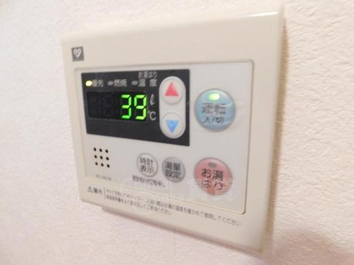カーサ鹿谷のその他画像