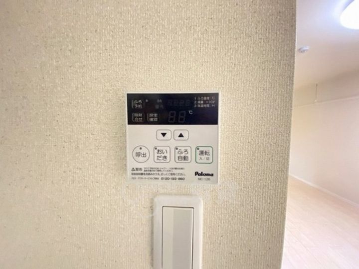 コンフォート刀根山のその他画像