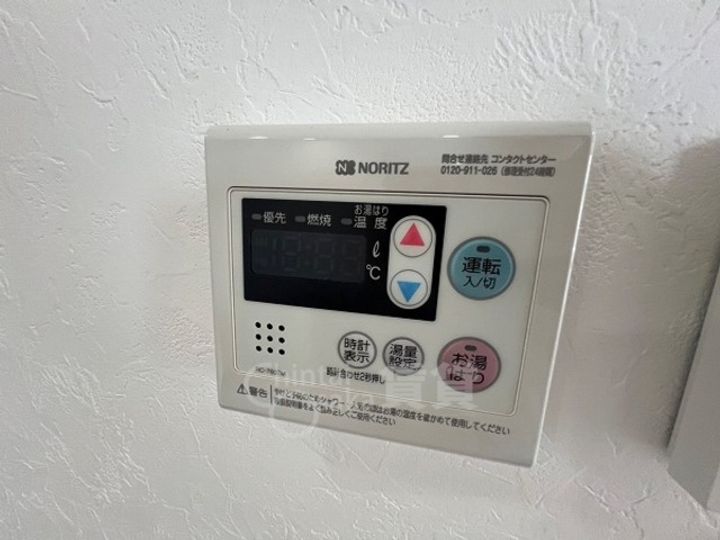 ONLYONE川西藤ノ木のその他画像