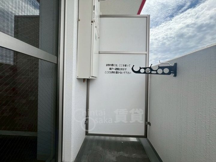 ONLYONE川西藤ノ木のその他画像