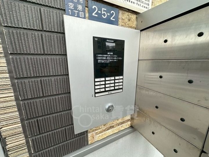 エス・ルミエールのその他画像