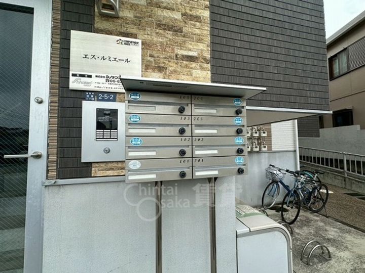 エス・ルミエールのその他画像