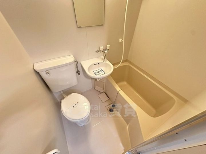 オラシオン山手の風呂