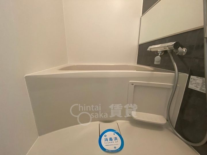 プレサンス江坂クォーレの風呂