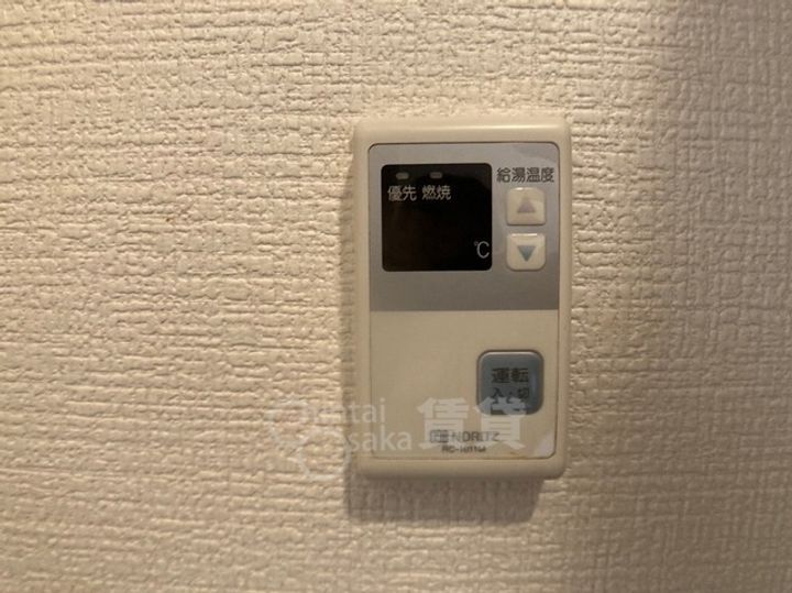 グロウパレス1のその他画像