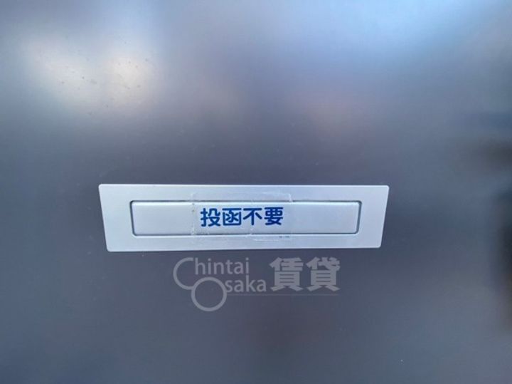 レオネクスト山手町のその他画像