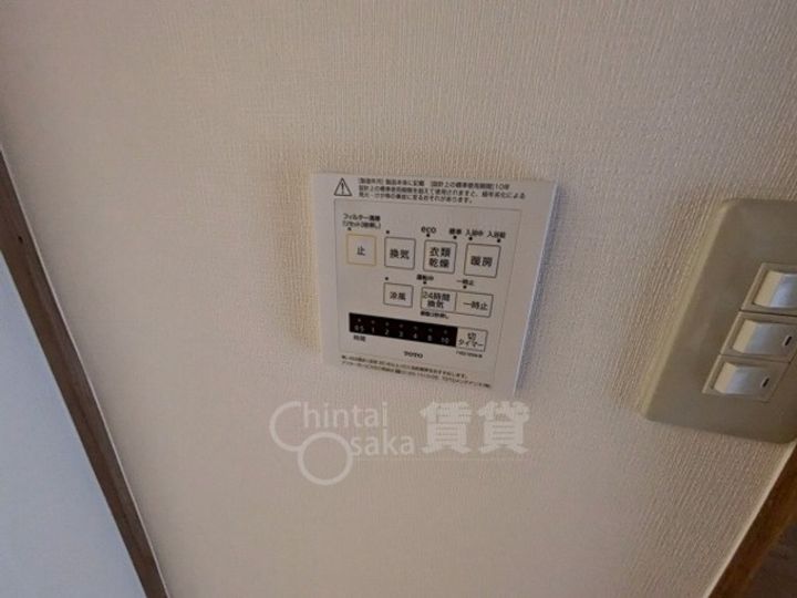 兵庫県川西市久代2丁目(一戸建)の賃貸物件のその他画像