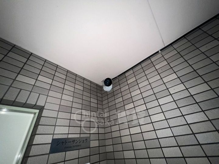 シャトーサンショウのその他画像