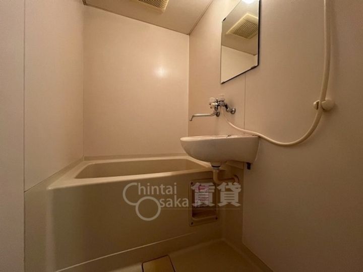 シャトーサンショウの風呂