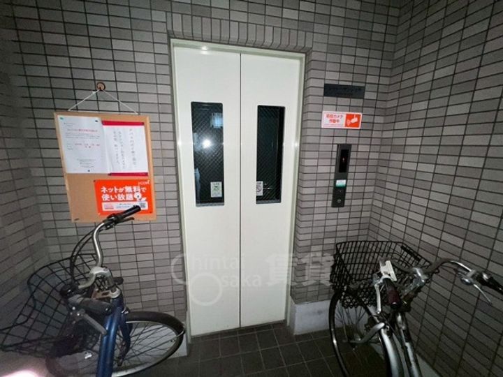 シャトーサンショウのその他画像