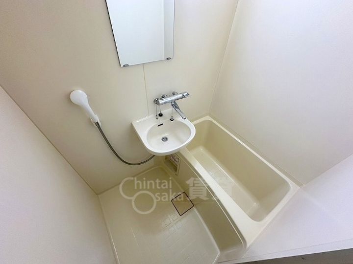 大阪府大阪市東淀川区豊里5丁目の賃貸アパートの風呂