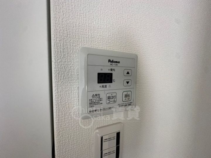 大阪府大阪市淀川区十三元今里2丁目の賃貸マンションのその他画像