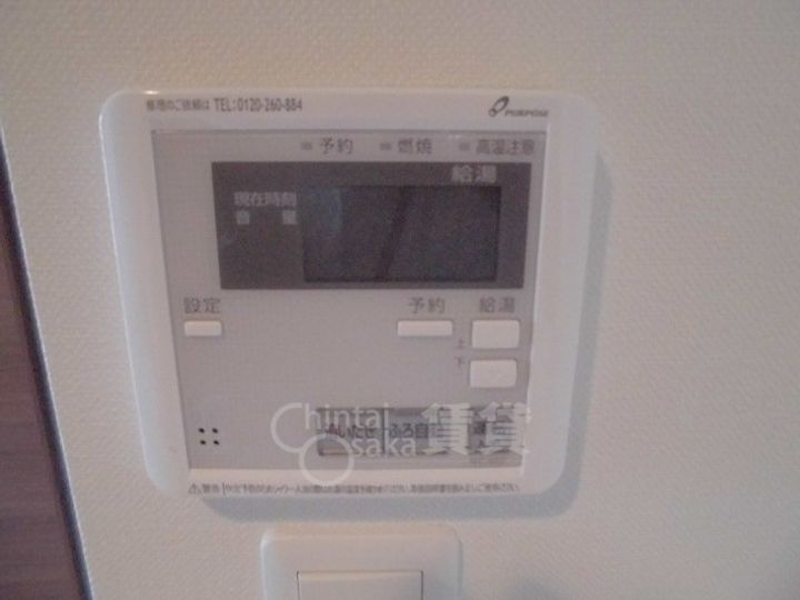 大阪府大阪市淀川区西宮原1丁目の賃貸マンションのその他画像