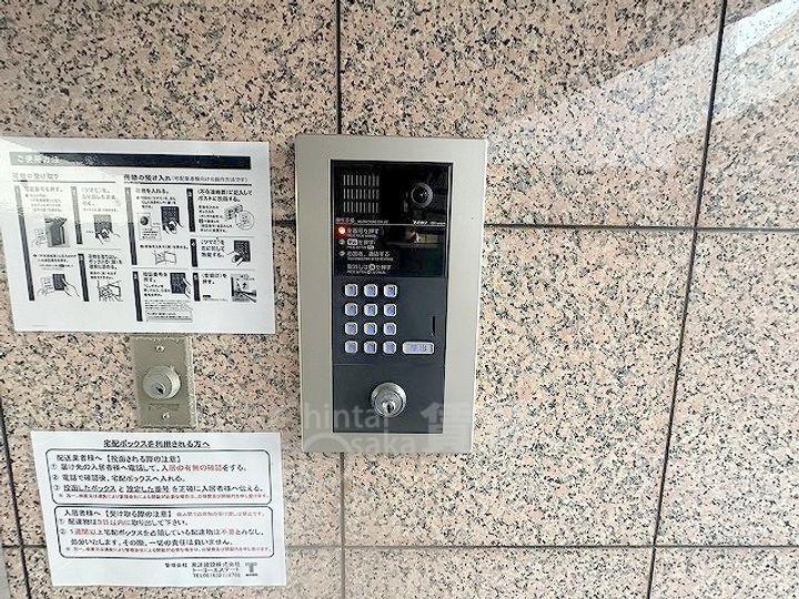 大阪府大阪市東淀川区相川2丁目の賃貸マンションのその他画像