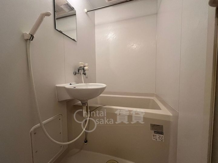 プレステージ三津屋の風呂