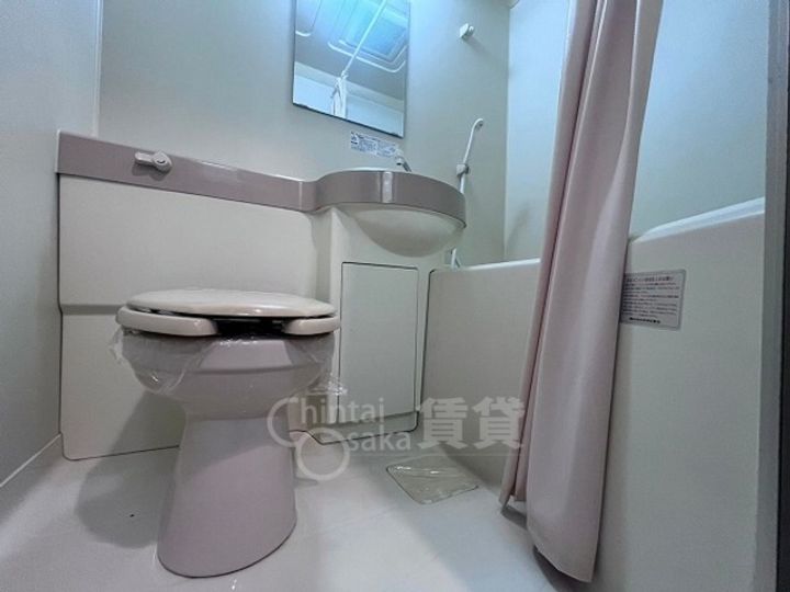 Zone1/f PART3の風呂