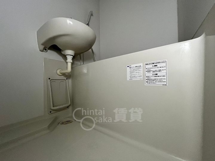 レオパレスノンノ ミーオの風呂