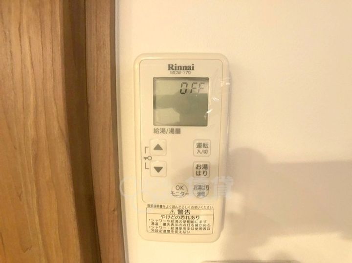 大阪府大阪市淀川区宮原5丁目の賃貸マンションのその他画像