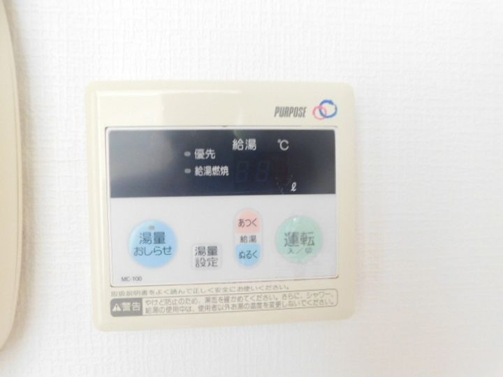 ハイム鼓が滝のその他画像