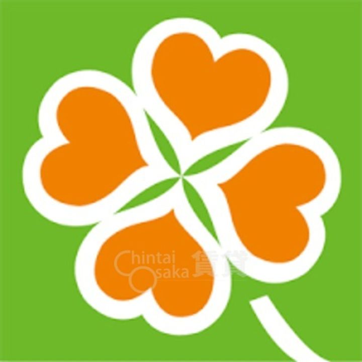 フラッグス肥後橋の周辺